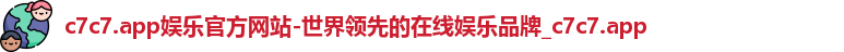 c7c7.app